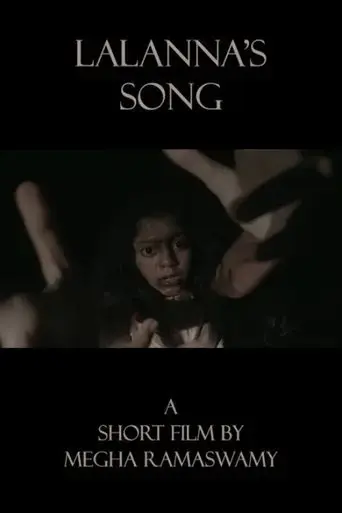 lalanna-s-song-2022