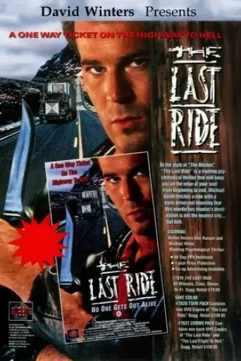 the-last-ride-1991