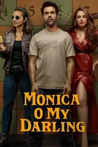 monica-o-my-darling-2022