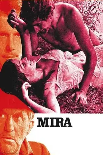 mira-1971