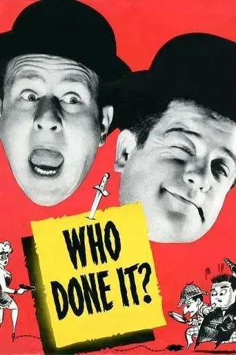 who-done-it-1942
