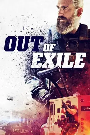 out-of-exile-2023
