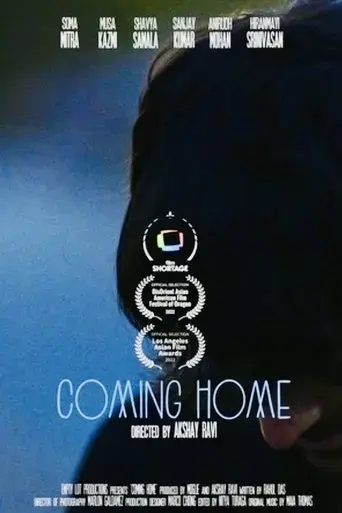 coming-home-2023