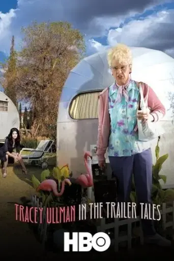 tracey-ullman-in-the-trailer-tales-2003