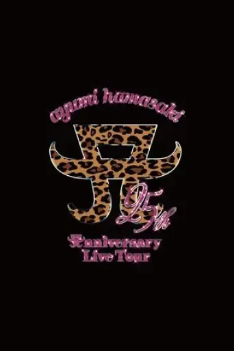 ayumi-hamasaki-25th-anniversary-live-tour-act-2-2024