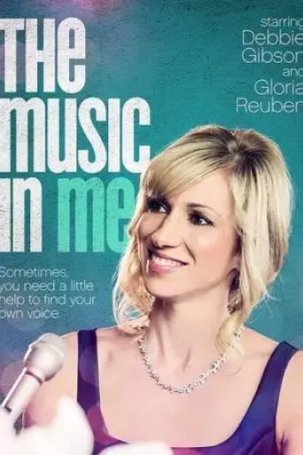 the-music-in-me-2015