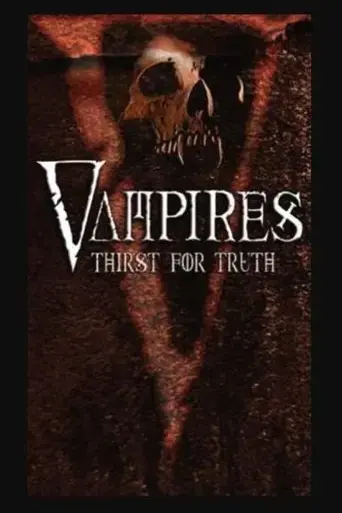 vampires-thirst-for-the-truth-1996