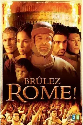 brulez-rome-2005