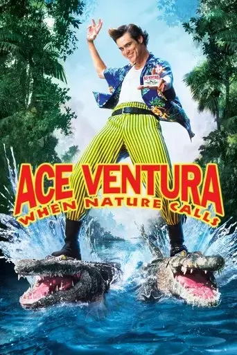 ace-ventura-when-nature-calls-1995