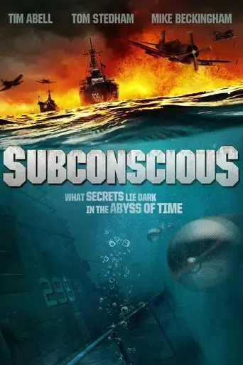 subconscious-2015