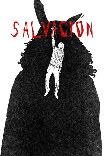 salvation-2025