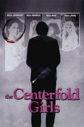 the-centerfold-girls-1974