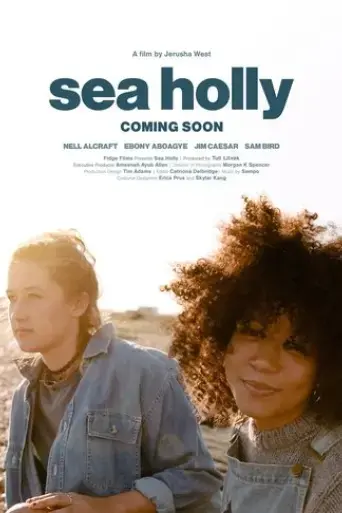 sea-holly-2024