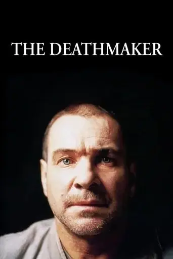 der-totmacher-1995