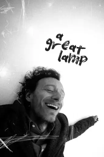 a-great-lamp-2019