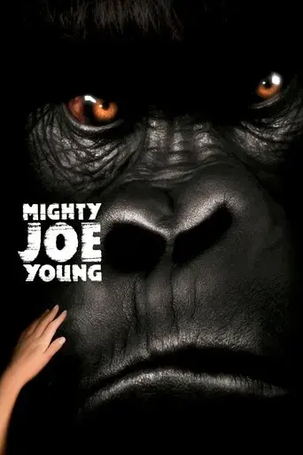 mighty-joe-young-1998