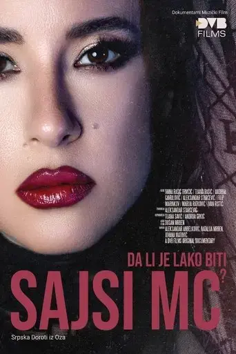 da-li-je-lako-biti-sajsi-mc-2025
