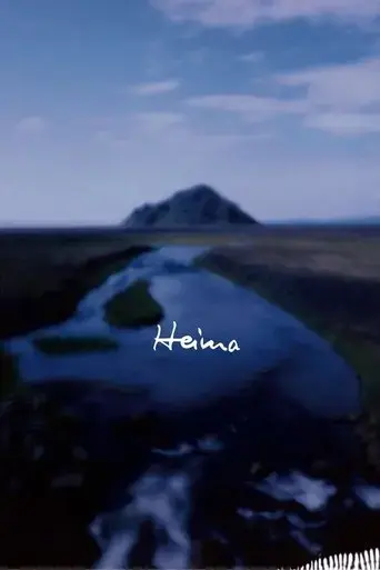 sigur-ros-heima-2007
