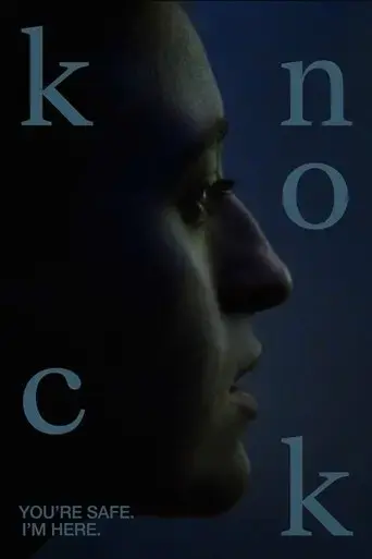knock-2020