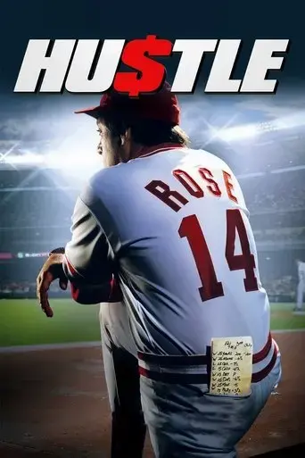 hustle-2004
