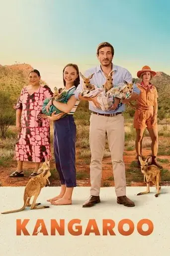 kangaroo-2025