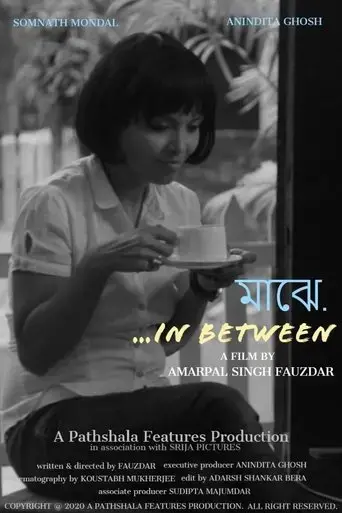in-between-2025