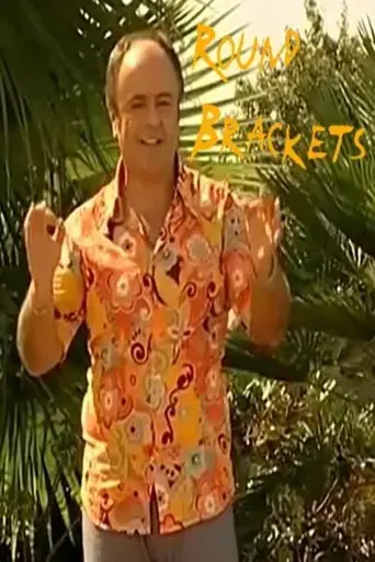 parentesi-tonde-2006