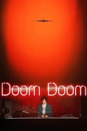 doom-doom-2022