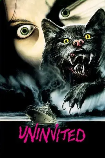uninvited-1988