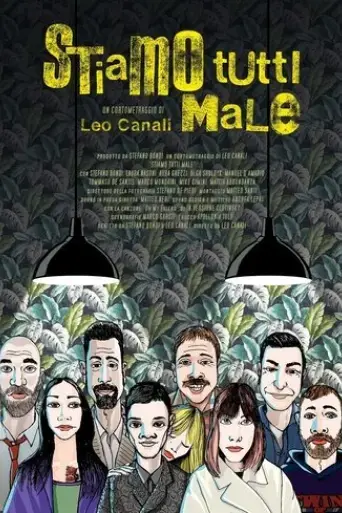 stiamo-tutti-male-2019