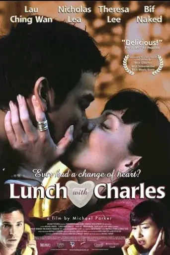 lunch-with-charles-2001