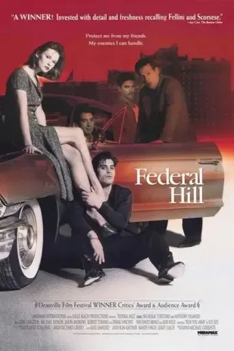 federal-hill-1995