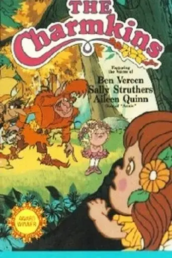 the-charmkins-1983