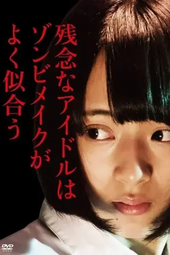 unfortunately-idols-look-good-in-zombie-make-up-2019