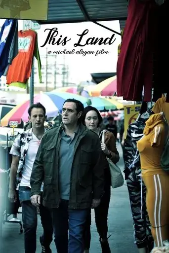 this-land-2019