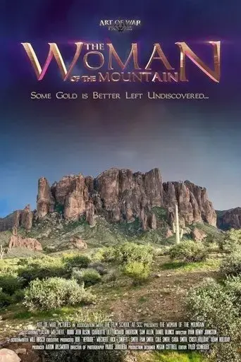 the-woman-of-the-mountain-2015