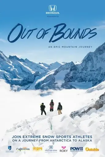 out-of-bounds-mountain-adventure-2019