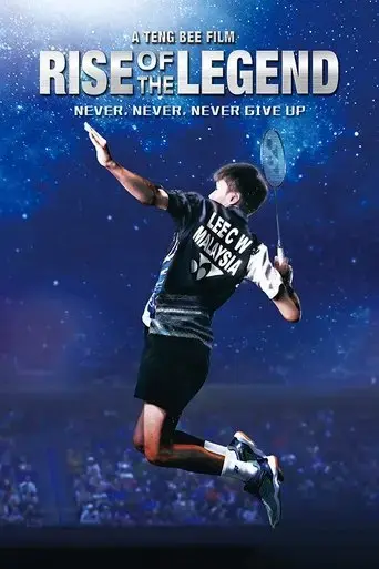 rise-of-the-legend-2018