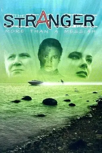 more-than-a-messiah-1992