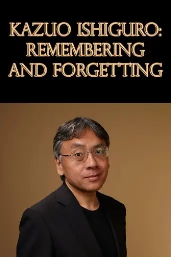 kazuo-ishiguro-remembering-and-forgetting-2021