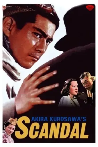 scandal-1950