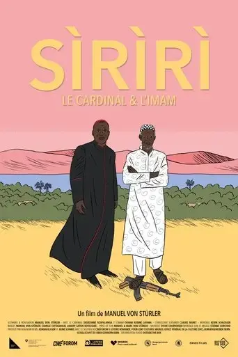 siriri-2021