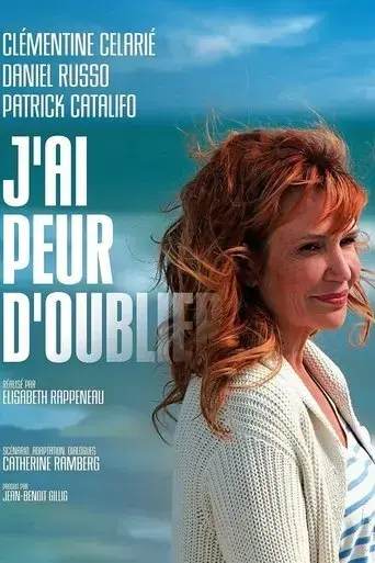 j-ai-peur-d-oublier-2011