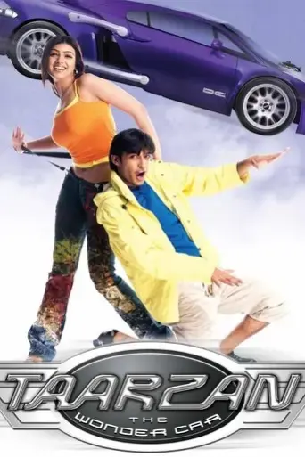 taarzan-the-wonder-car-2004