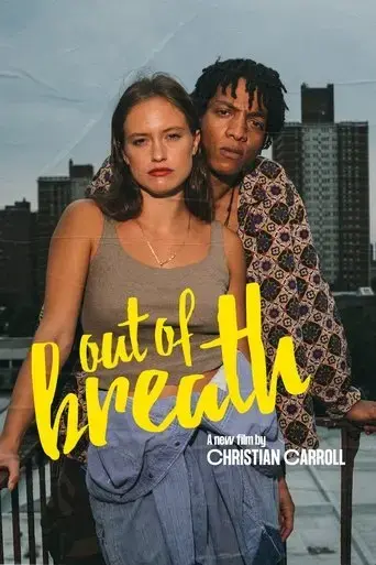 out-of-breath-2022