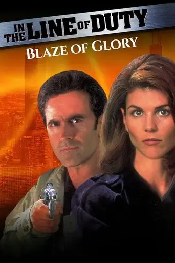 in-the-line-of-duty-blaze-of-glory-1997