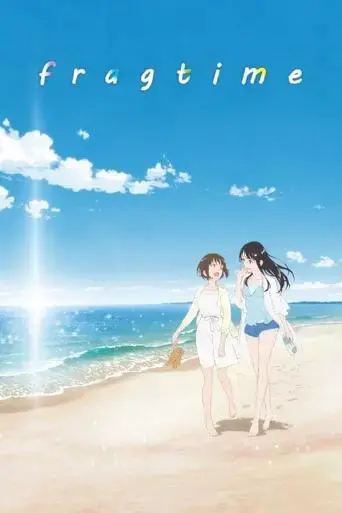 fragtime-2019