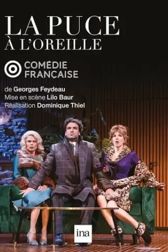la-puce-a-l-oreille-2019