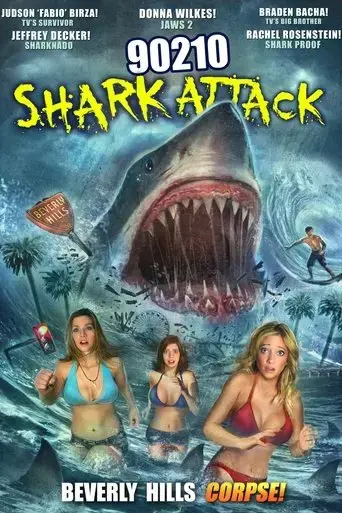 90210-shark-attack-2015