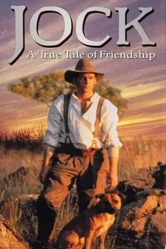jock-a-true-tale-of-friendship-1995